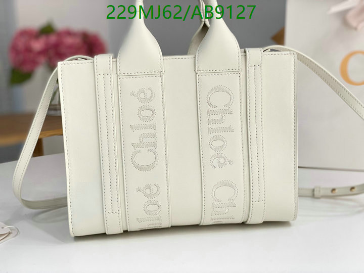 Chlo-Bag-Mirror Quality Code: AB9127 $: 229USD