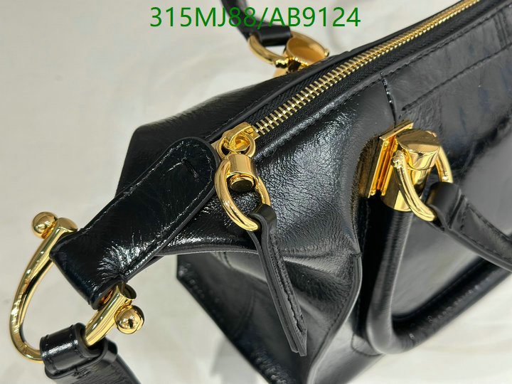 Chlo-Bag-Mirror Quality Code: AB9124 $: 315USD