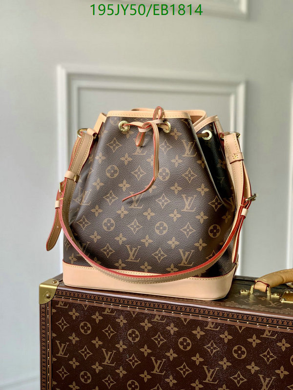 LV-Bag-Mirror Quality Code: EB1814 $: 195USD