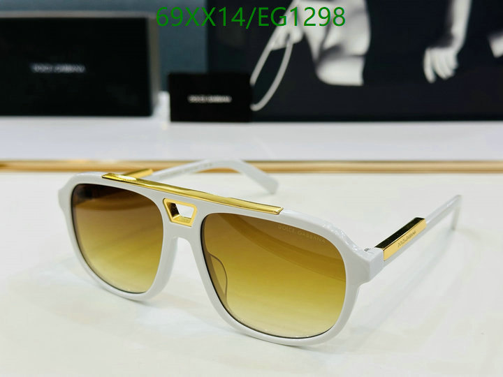 D&G-Glasses Code: EG1298 $: 69USD
