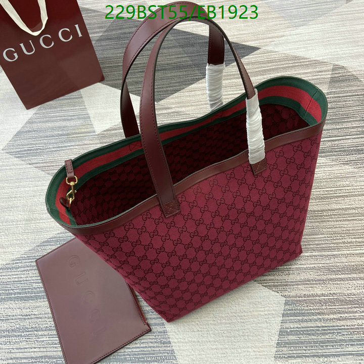 Gucci-Bag-Mirror Quality Code: EB1923