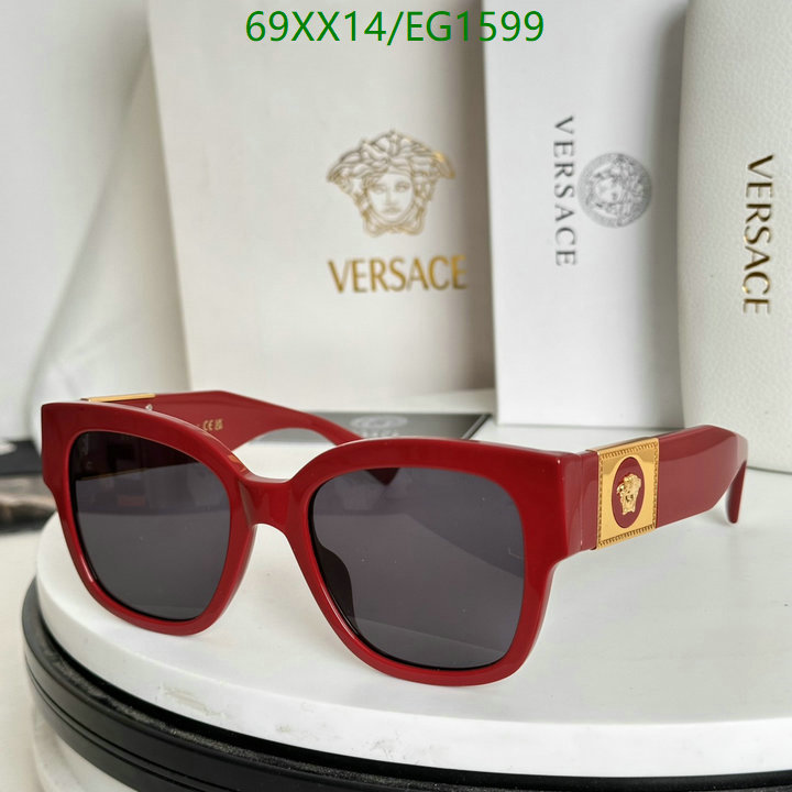 Versace-Glasses Code: EG1599 $: 69USD