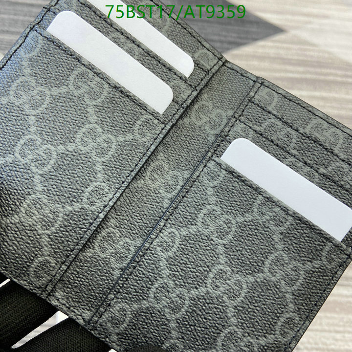 Gucci-Wallet Mirror Quality Code: AT9359 $: 75USD