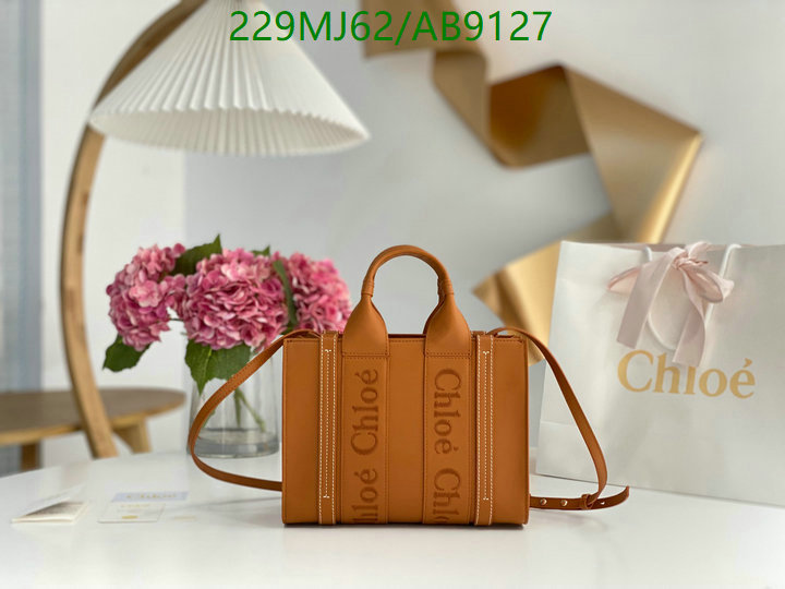 Chlo-Bag-Mirror Quality Code: AB9127 $: 229USD