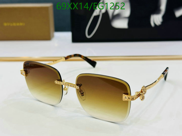 Bvlgari-Glasses Code: EG1252 $: 69USD