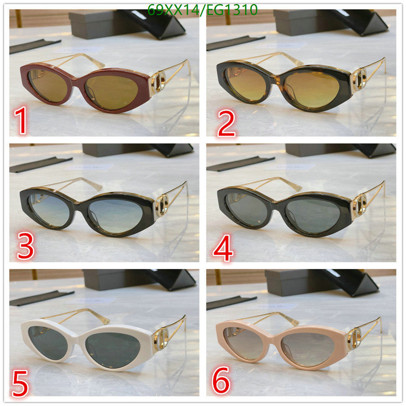 Dior-Glasses Code: EG1310 $: 69USD