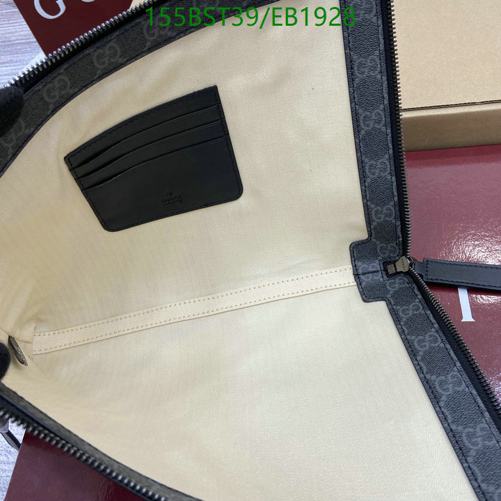 Gucci-Bag-Mirror Quality Code: EB1928 $: 155USD