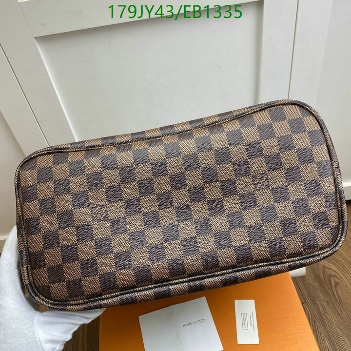 LV-Bag-Mirror Quality Code: EB1335