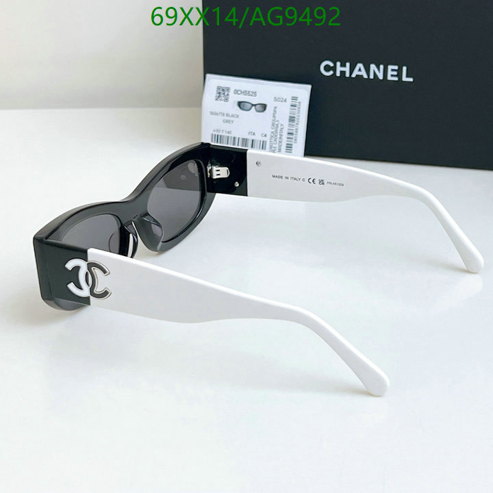 Chanel-Glasses Code: AG9492 $: 69USD