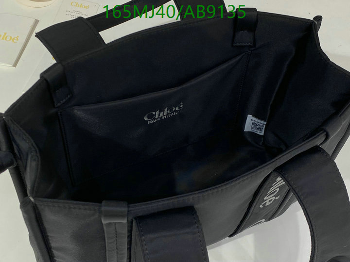 Chlo-Bag-Mirror Quality Code: AB9135 $: 165USD