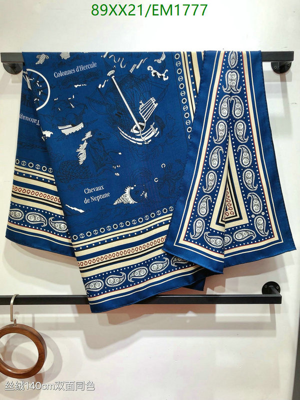 Hermes-Scarf Code: EM1777 $: 89USD