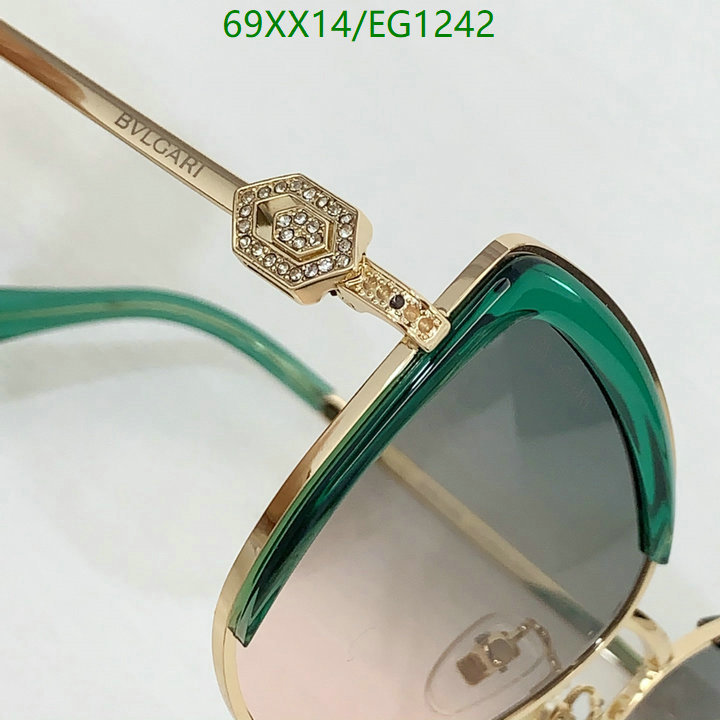 Bvlgari-Glasses Code: EG1242 $: 69USD