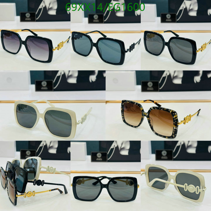 Versace-Glasses Code: EG1600 $: 69USD