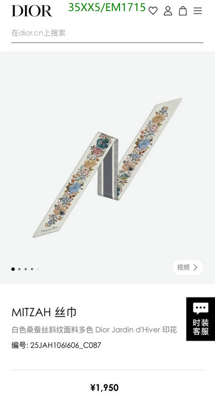 Dior-Scarf Code: EM1715 $: 35USD