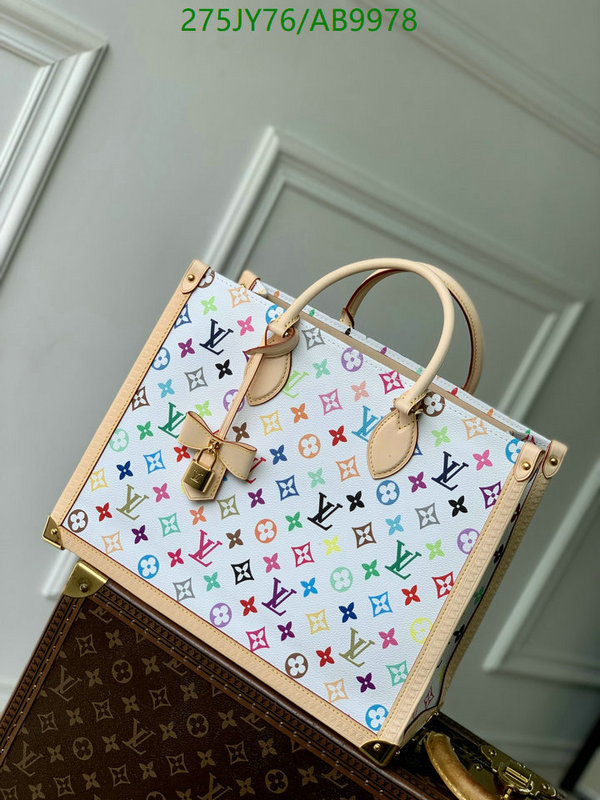 LV-Bag-Mirror Quality Code: AB9978 $: 275USD