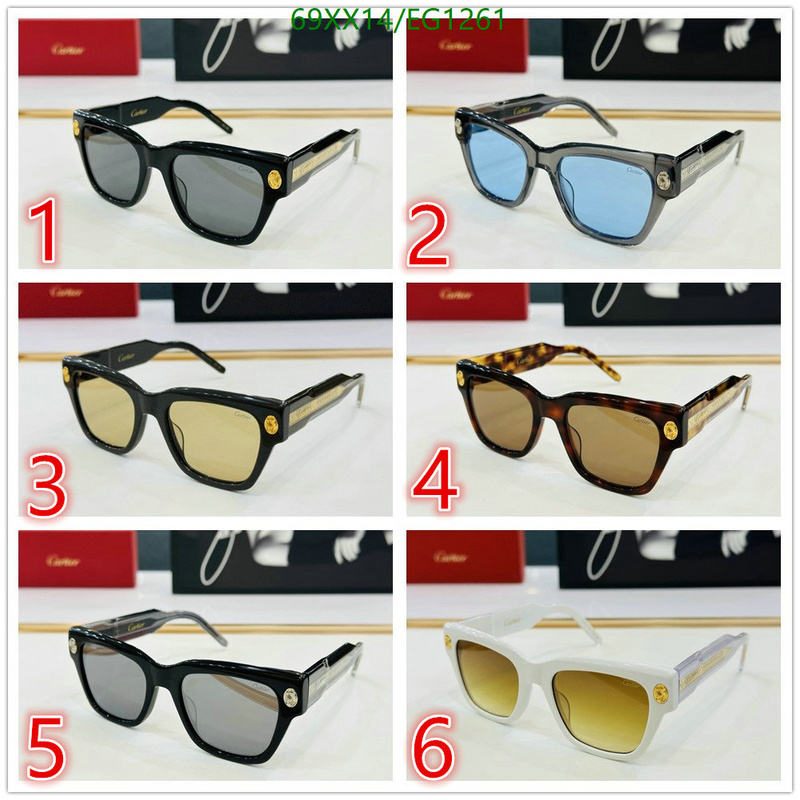 Cartier-Glasses Code: EG1261 $: 69USD