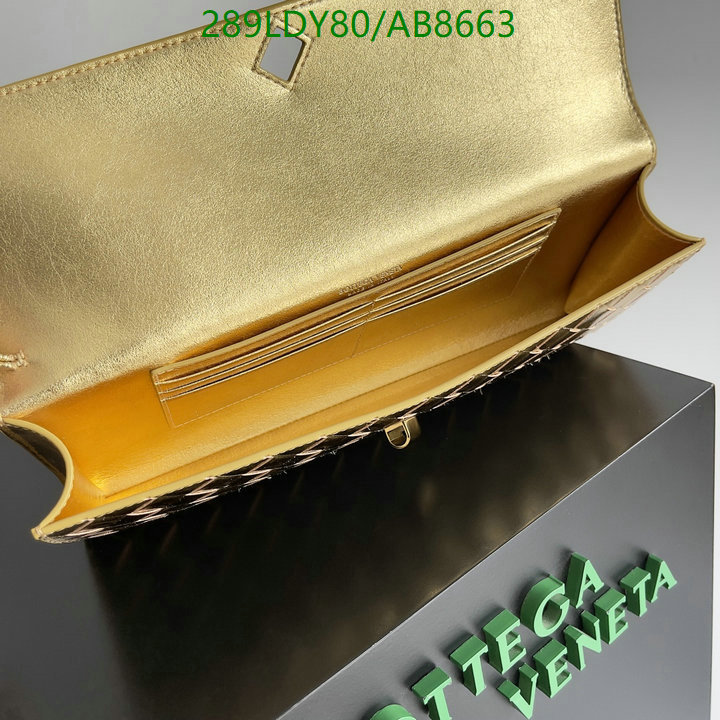 BV-Bag-Mirror Quality Code: AB8663 $: 289USD