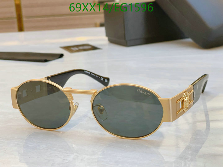 Versace-Glasses Code: EG1596 $: 69USD