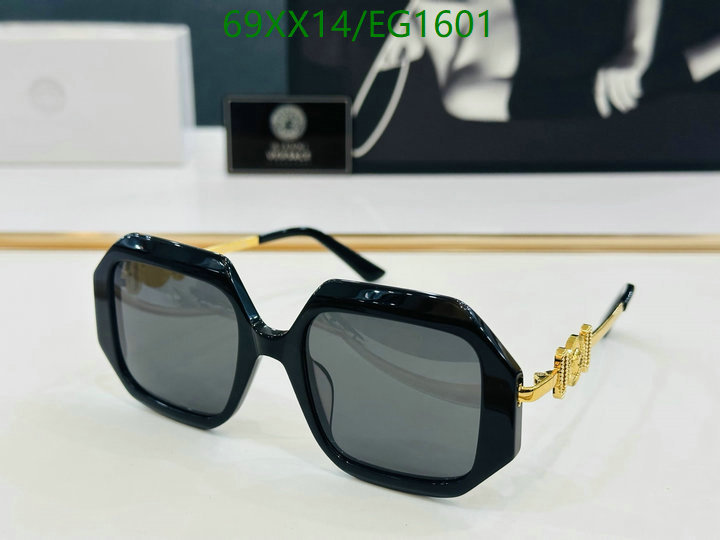 Versace-Glasses Code: EG1601 $: 69USD
