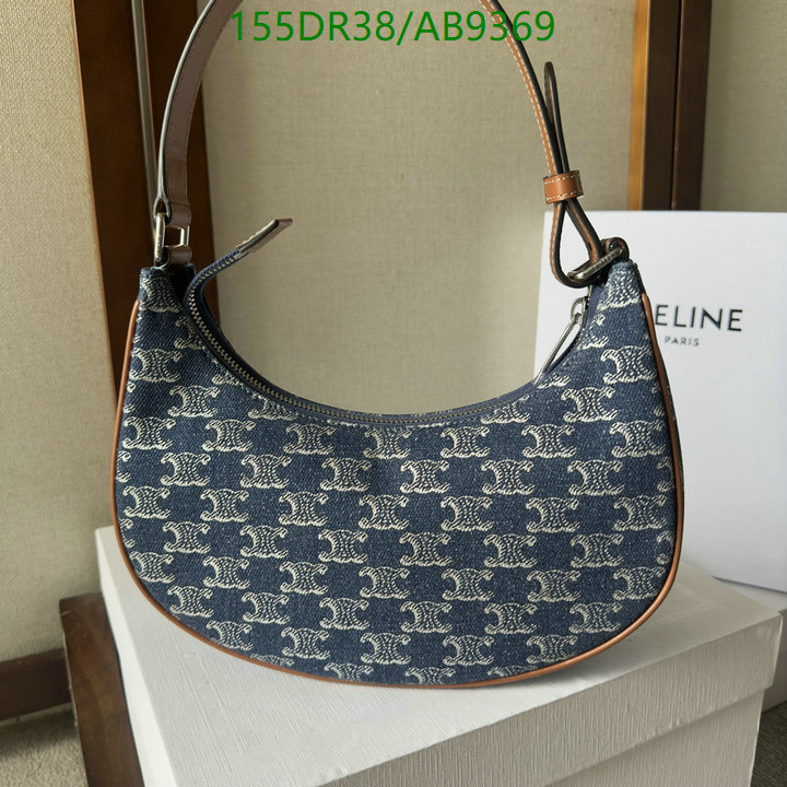 Celine-Bag-Mirror Quality Code: AB9369 $: 155USD