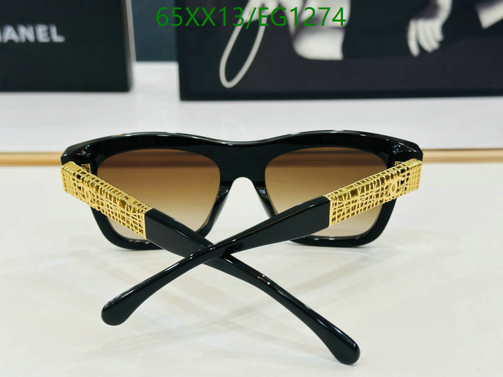 Chanel-Glasses Code: EG1274 $: 65USD