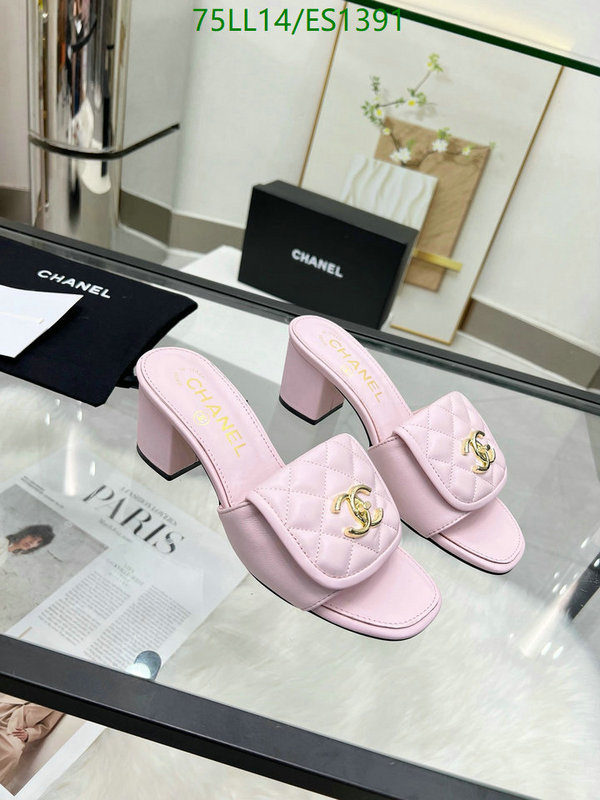 Chanel-Women Shoes Code: ES1391 $: 75USD