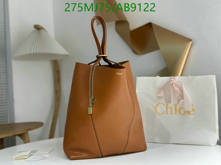 Chlo-Bag-Mirror Quality Code: AB9122 $: 275USD