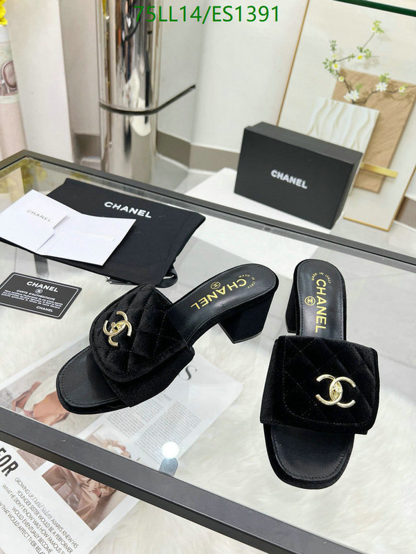 Chanel-Women Shoes Code: ES1391 $: 75USD