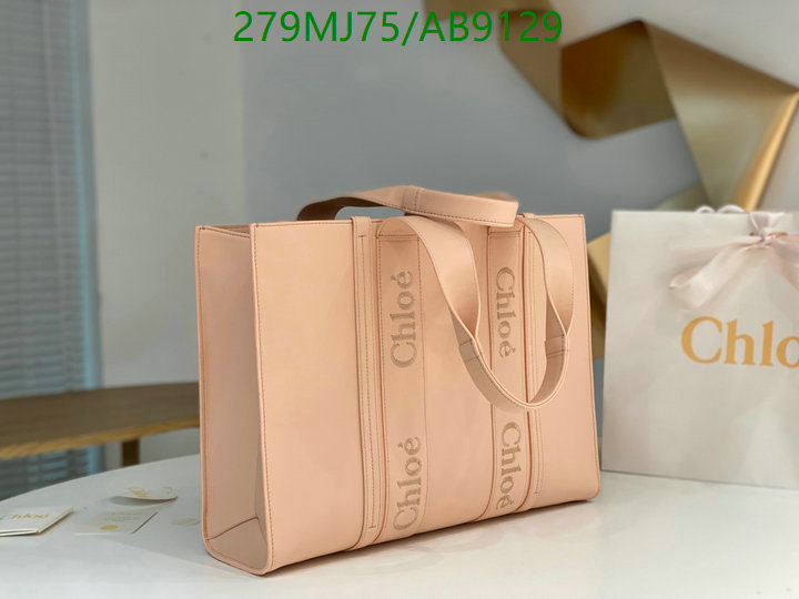 Chlo-Bag-Mirror Quality Code: AB9129 $: 279USD