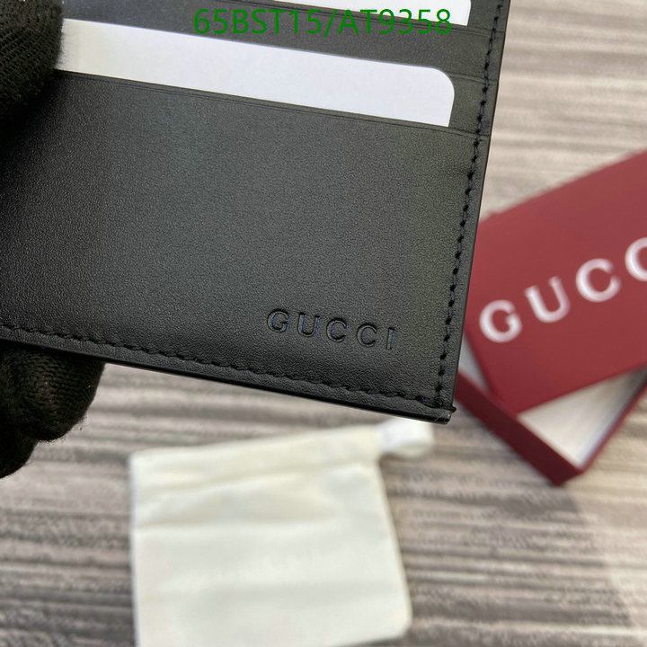Gucci-Wallet Mirror Quality Code: AT9358 $: 65USD
