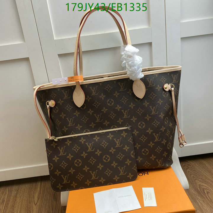 LV-Bag-Mirror Quality Code: EB1335