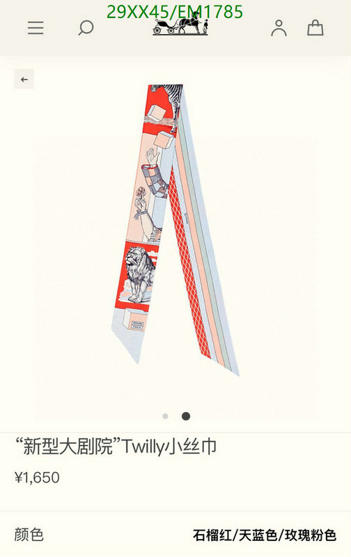 Hermes-Scarf Code: EM1785 $: 29USD