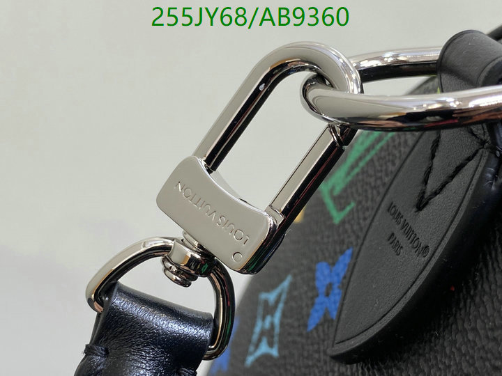 LV-Bag-Mirror Quality Code: AB9360 $: 255USD