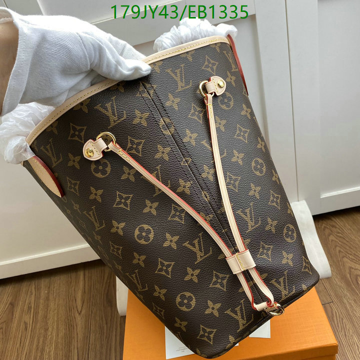 LV-Bag-Mirror Quality Code: EB1335