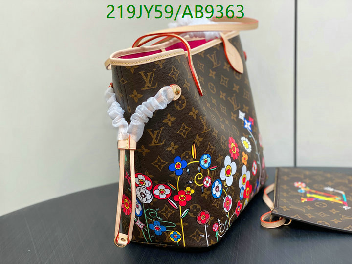 LV-Bag-Mirror Quality Code: AB9363 $: 219USD