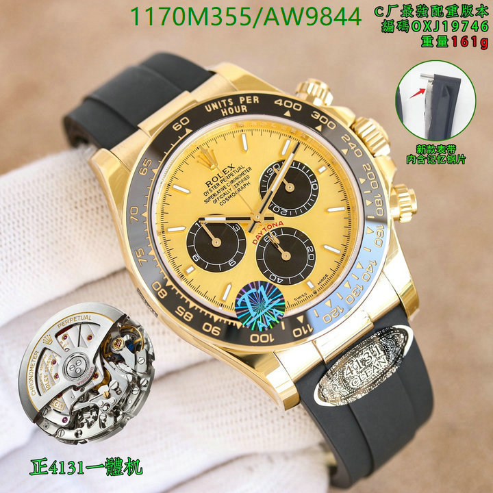 Rolex-Watch-Mirror Quality Code: AW9844 $: 1170USD