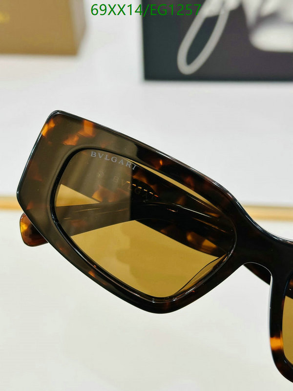 Bvlgari-Glasses Code: EG1257 $: 69USD