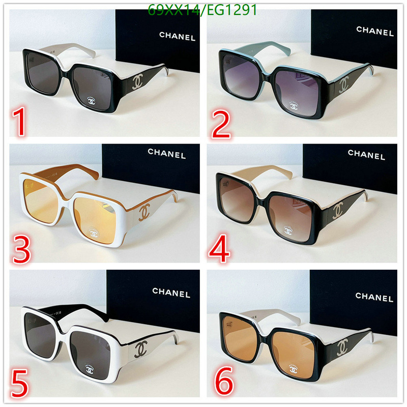 Chanel-Glasses Code: EG1291 $: 69USD