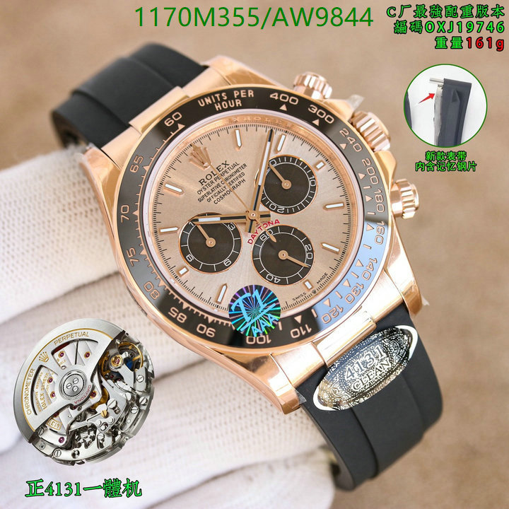 Rolex-Watch-Mirror Quality Code: AW9844 $: 1170USD