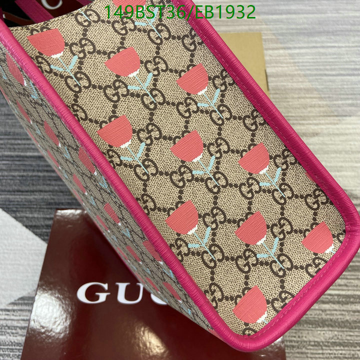 Gucci-Bag-Mirror Quality Code: EB1932 $: 149USD