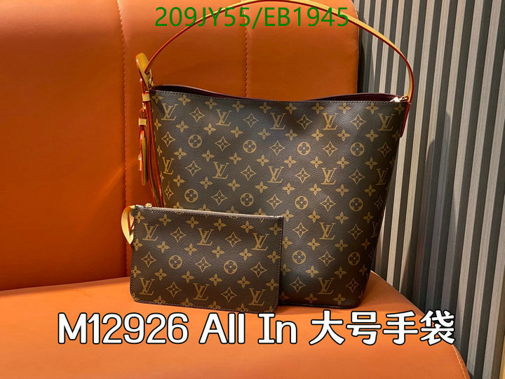 LV-Bag-Mirror Quality Code: EB1945 $: 209USD