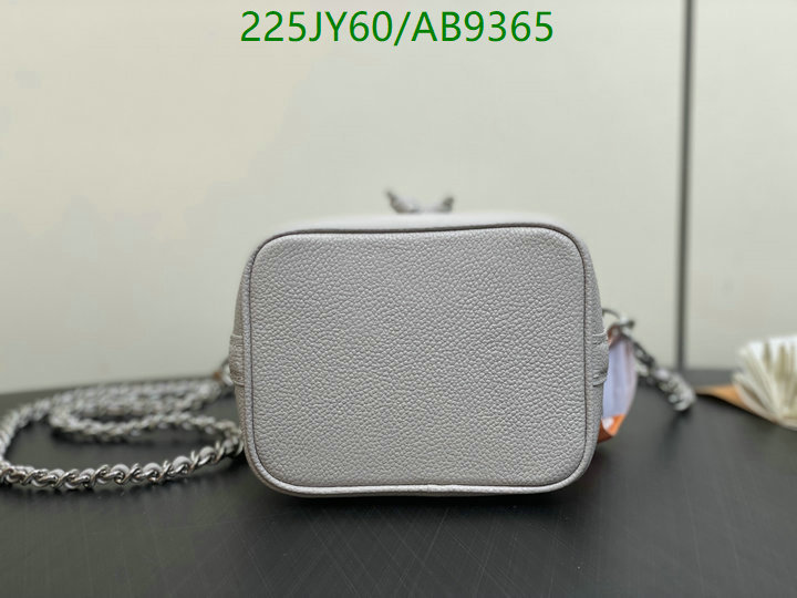 LV-Bag-Mirror Quality Code: AB9365 $: 225USD