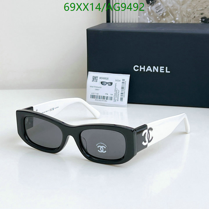 Chanel-Glasses Code: AG9492 $: 69USD