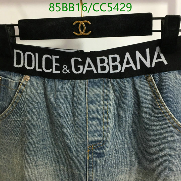 D&G-Clothing Code: CC5429 $: 85USD