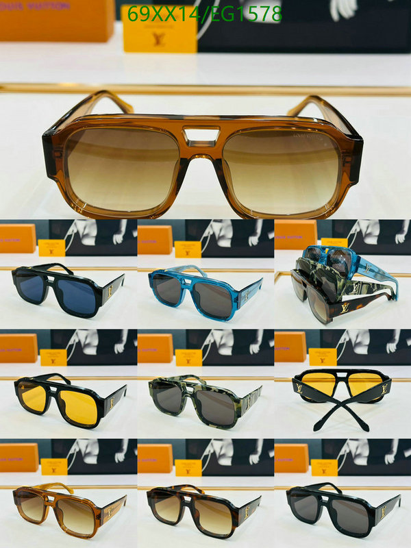 LV-Glasses Code: EG1578 $: 69USD