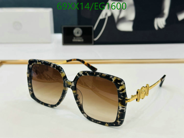 Versace-Glasses Code: EG1600 $: 69USD