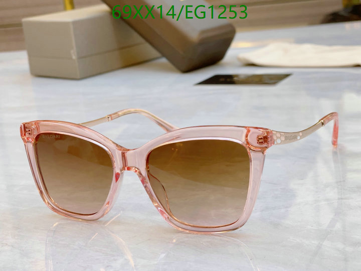 Bvlgari-Glasses Code: EG1253 $: 69USD
