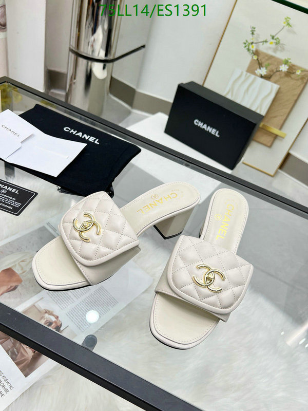 Chanel-Women Shoes Code: ES1391 $: 75USD