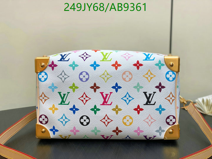 LV-Bag-Mirror Quality Code: AB9361 $: 249USD