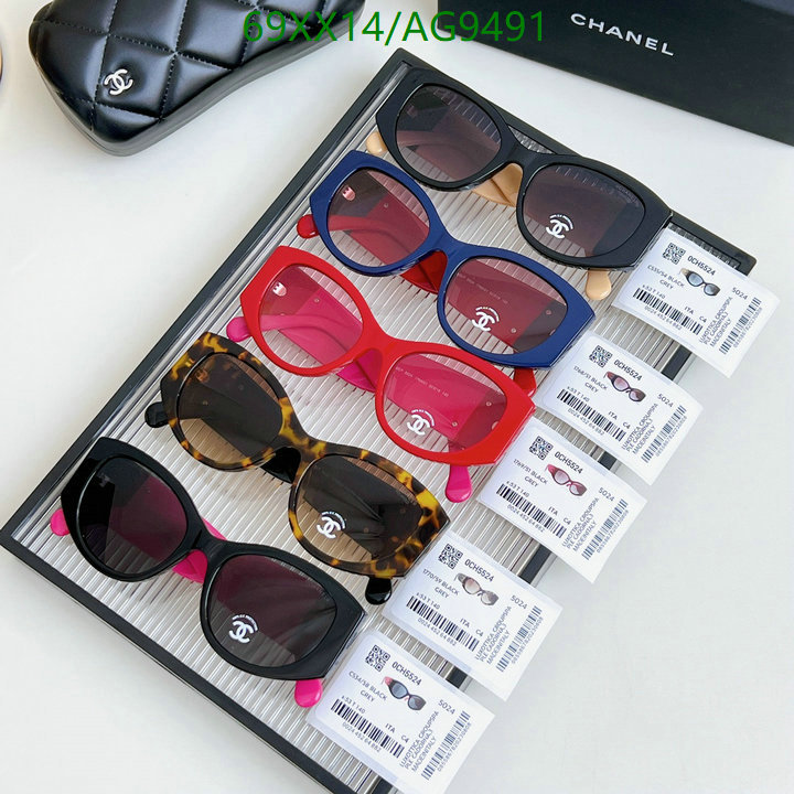 Chanel-Glasses Code: AG9491 $: 69USD